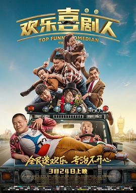 日韩精品一区二区三区不卡
